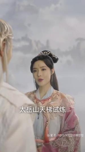 剑气纵横九万里（80集）第一集