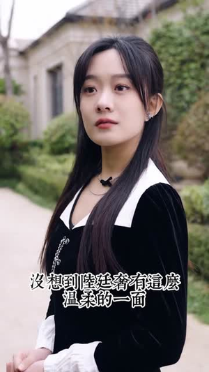 五宝奇兵总裁爹地追妻忙（长篇）短剧有好货推荐