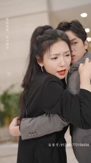 从头爱上对的人（76集）第一集