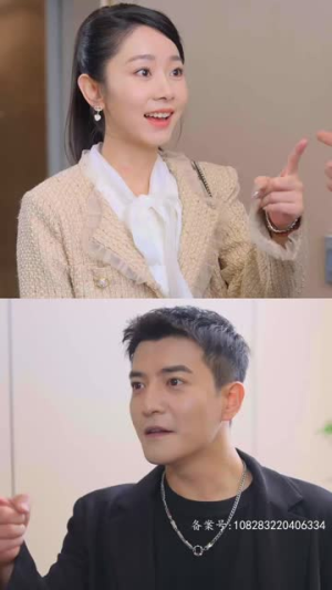 完蛋我被帅哥包围了(98集) 完蛋我被帅哥包围了(98集)80到100集