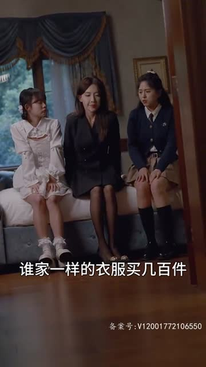 我的右眼是神级计算机（100集）短剧精彩不断