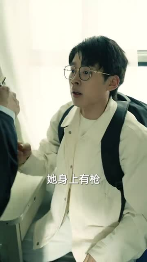 列车逃杀：我能推算未来（69集）最热门短剧来了