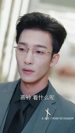 她儿砸被大佬盯上了（85集）战神短剧推荐