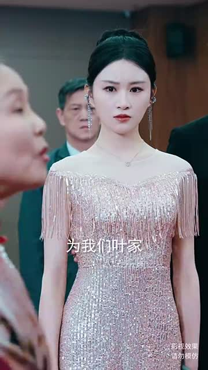 无敌从仙尊开始（81集）热门短剧追到爽