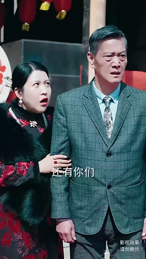 登峰（81集）热门短剧分享