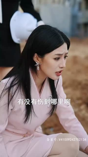 新绝世真祖醒来我无敌了（73集）短剧追不停