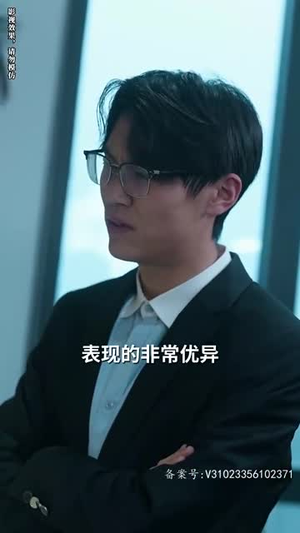 千金归来，三个哥哥团宠我（92集）大结局