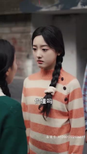 重返1994，我替妈妈逆天改命（72集）短视频追剧推荐