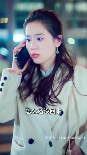 我的千金身份被老爸曝光了（69集）高清画质免费看