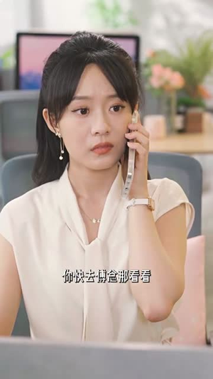 灵魂互换后（60集）超甜短剧抢先看