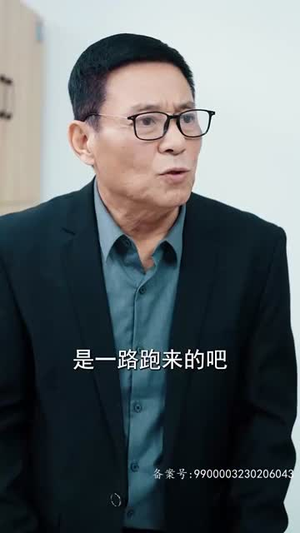 速速闪开，沈小姐要切大号了（60集）热门短剧推荐。