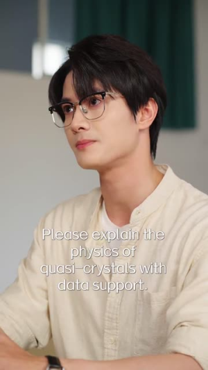 【不原谅不复合苏小姐独美】65集免费短剧全集线上观