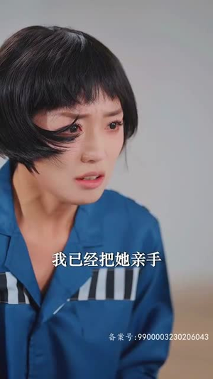 萌宝联手，爹地这才是我妈咪（60集）免费短剧完整版