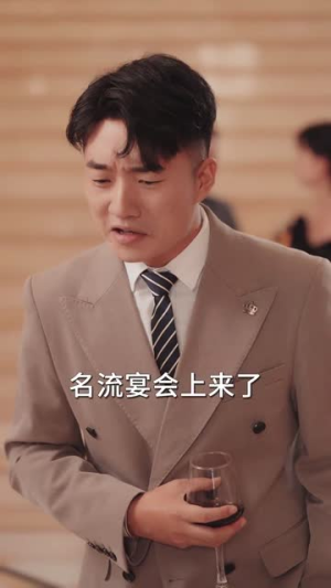 破戒后，禁欲佛爷宠她上瘾（65集）热播短剧全集看