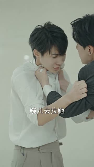 【离婚后，傅总要倒贴】55集短剧全集在线免费观