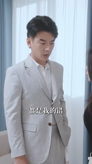 萌宝归来沈总地位不稳了（80集）看到大结局