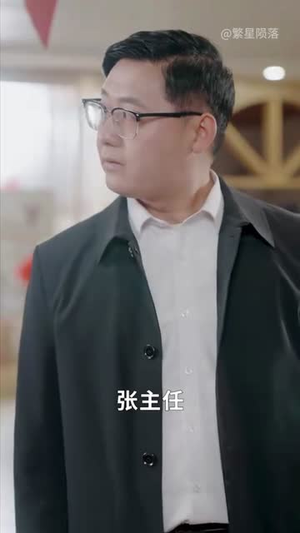 我带四宝破厉总十代单传（80集）短剧在线观看