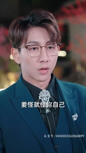 【这么近，那么远（姐姐，我在这里）】40集短剧在线免费极速看