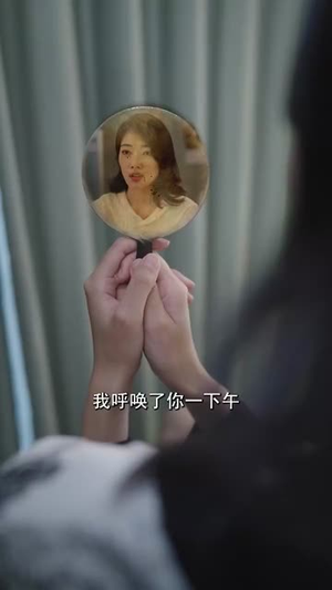 车祸后我与平行世界的自己互换了灵魂（84集）超好看的短剧