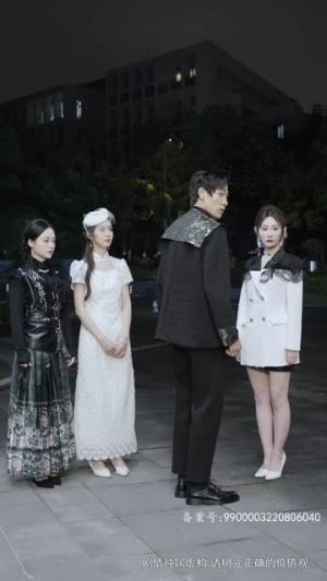 倾城娇妻人如玉，保安少爷世无双（97集）免费短剧推荐