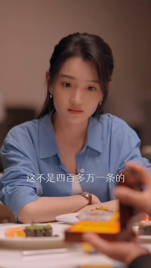 五十岁保姆嫁豪门（74集）短剧解说全集