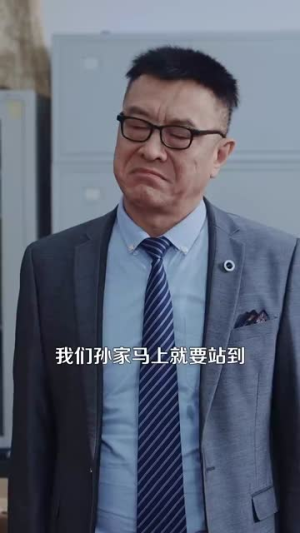 万亿少主归来（100集）全集完整版