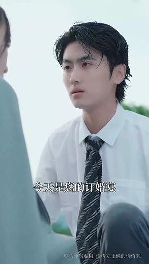 千金小姐黑化以后（70集）免费观看