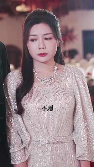 天神殿（92集）短剧太好看了