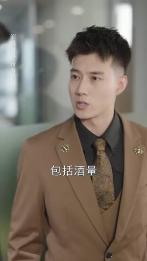 总裁夫人嘴很甜（65集）短剧介绍