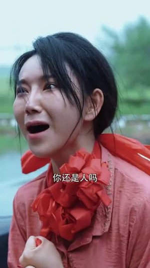 我的二婚老伴是豪门霸总(77集) 我的二婚老伴是豪门霸总(77集)在哪个平台看