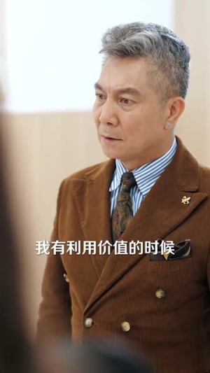 墨先生宠妻无度（89集）全剧看到大结局