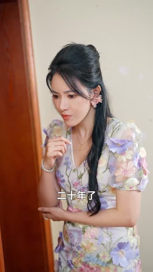 我的徒儿实在太稳健了（76集）一口气追完全集