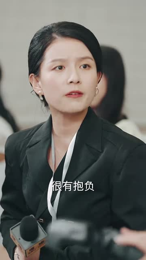 【认他做父】46集短剧全集免费在线赏