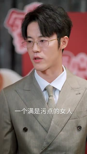 归来后，女神跪求原谅（40集）在哪里看