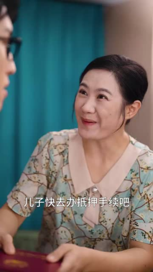 重启人生之为母则刚（37集）热门短剧大全