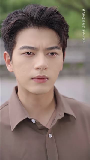 【那年的情书】80集在线短剧全集免费畅看