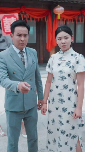 人中之凤（68集）无需会员免费看