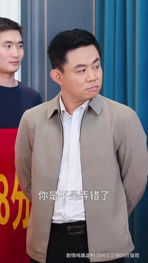 我独自走过风雨(36集) 我独自走过风雨(36集)最热门短剧来了