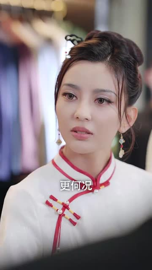 尊师李太白（56集）短剧也太好看了