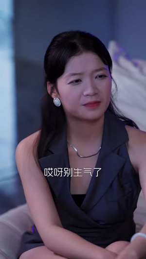 姐妹情深之正义的反击（61集）亿万短剧抢先看