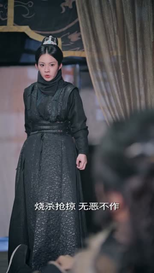 鸾凤当归（64集）全集