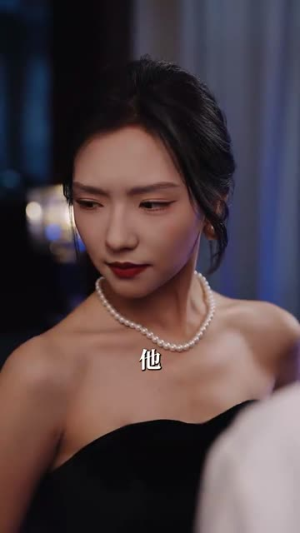 诱吻蝴蝶（100集）女频短剧推荐