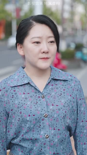 好人一生平安(51集) 好人一生平安(51集)1-102集