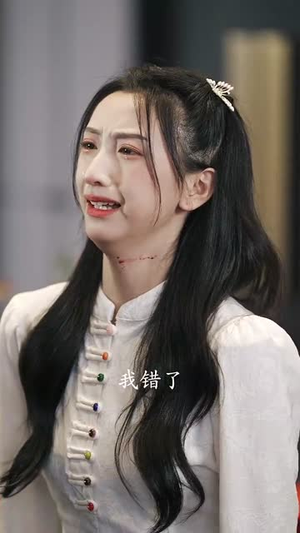 大医凌然（58集）好看的短剧来了