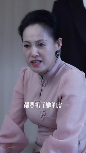 【黑暗双生】30集短剧免费在线看全集