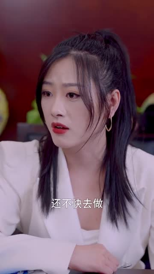 柔软的力量（80集）免费看全网短剧