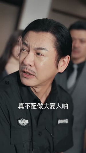 【黄昏白月光，保安老爸杀疯了】62集短剧免费完整观看