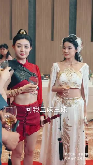 敬天敬地敬爹娘（75集）热门短剧抢先