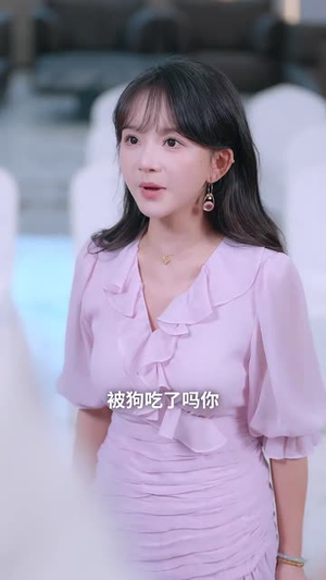 重生后我不在为羊（30集）热播短剧抢先看