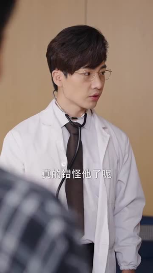 断亲你提的我发财你哭什么（65集）好看短剧看不停